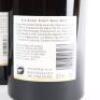 (4) 2017 Ata Rangi Pinot Noir, Martinborough - 4