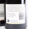 (4) 2014 Ata Rangi Pinot Noir, Martinborough - 4