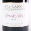 (1) 2005 Ata Rangi Pinot Noir 1500ml, Martinborough - 5