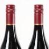 (4) 2006 Ata Rangi Pinot Noir, Martinborough - 5