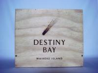 (6) 2005 Destiny Bay Aeolus, Waiheke