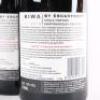 (3) 2010 Escarpment Kiwa Pinot Noir, Martinborough - 5