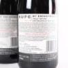 (3) 2010 Escarpment Kupe Pinot Noir, Martinborough - 5