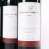 (3) 2013 Newton-Forrest Wines Cornerstone, Hawkes Bay - 2