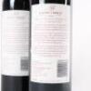(2) 2011 Newton-Forrest Wines Cornerstone, Hawkes Bay - 4