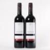 (2) 2006 Newton-Forrest Wines Cornerstone, Hawkes Bay