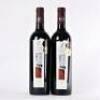 (2) 2008 Jurassic Ridge Syrah, Waiheke
