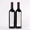 (2) 2008 Jurassic Ridge Syrah, Waiheke - 3