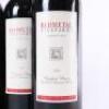 (3) 2009 Redmetal Vineyards Basket Press Merlot/Cabernet Franc, Gimblett Gravels - 2