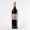 (1) 2010 Sacred Hill Helmsman, Hawkes Bay