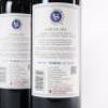 (3) 2021 Stonyridge Vineyard Larose, Waiheke - 4