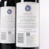(3) 2019 Stonyridge Vineyard Larose, Waiheke - 5