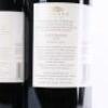 (4) 2008 Te Mata Estate Coleraine, Hawkes Bay - 4