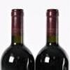 (4) 2008 Te Mata Estate Coleraine, Hawkes Bay - 5