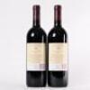 (2) 2004 Te Mata Estate Coleraine, Hawkes Bay - 3
