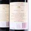 (2) 2004 Te Mata Estate Coleraine, Hawkes Bay - 4