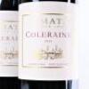 (3) 2019 Te Mata Estate Coleraine, Hawkes Bay - 2