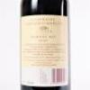 (1) 2002 Te Mata Estate Coleraine, Hawkes Bay - 4