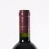 (1) 2002 Te Mata Estate Coleraine, Hawkes Bay - 5