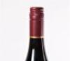 (1) 2009 Ata Rangi Pinot Noir, Martinborough - 5