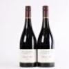(2) 2018 Ata Rangi Pinot Noir, Martinborough