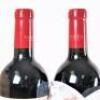 (6) 2014 Te Mata Estate Coleraine, Hawkes Bay - 4