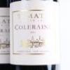 (6) 2011 Te Mata Estate Coleraine, Hawkes Bay - 2