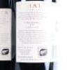 (6) 2011 Te Mata Estate Coleraine, Hawkes Bay - 4