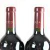 (6) 2011 Te Mata Estate Coleraine, Hawkes Bay - 7