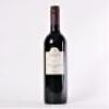 (1) 2010&nbsp;Johner Lyndor Cabernet Sauvignon/Merlot, Wairarapa