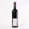 (1) 2010&nbsp;Johner Lyndor Cabernet Sauvignon/Merlot, Wairarapa - 3