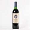 (1) 1994&nbsp;Stonyridge Vineyard Larose, Waiheke