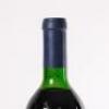 (1) 1994&nbsp;Stonyridge Vineyard Larose, Waiheke - 4