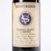 (1) 1986&nbsp;Stonyridge Vineyard Larose, Waiheke - 2