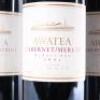 (3) 1991&nbsp;Te Mata Estate Awatea, Hawkes Bay - 3