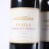 (3) 1988&nbsp;Te Mata Estate Awatea, Hawkes Bay - 2