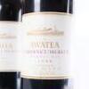 (3) 1988&nbsp;Te Mata Estate Awatea, Hawkes Bay - 4