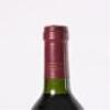 (3) 1988&nbsp;Te Mata Estate Awatea, Hawkes Bay - 6