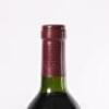 (3) 1988&nbsp;Te Mata Estate Awatea, Hawkes Bay - 7