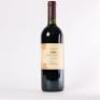 (1) 2000&nbsp;Te Mata Estate Awatea, Hawkes Bay