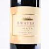 (1) 2000&nbsp;Te Mata Estate Awatea, Hawkes Bay - 2