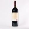 (1) 2000&nbsp;Te Mata Estate Awatea, Hawkes Bay - 5