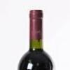 (1) 2000&nbsp;Te Mata Estate Awatea, Hawkes Bay - 7