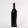 (1) 1987&nbsp;Te Mata Estate Coleraine, Hawkes Bay - 5