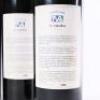 (3) 1993 Te Motu Cabernet Sauvignon/Merlot, Waiheke - 6