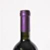 (3) 1993 Te Motu Cabernet Sauvignon/Merlot, Waiheke - 7