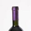 (3) 1993 Te Motu Cabernet Sauvignon/Merlot, Waiheke - 8