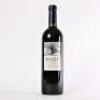 (1) 2004&nbsp;Alpha Domus Merlot/Cabernet Sauvignon, Hawkes Bay