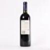 (1) 2004&nbsp;Alpha Domus Merlot/Cabernet Sauvignon, Hawkes Bay - 3
