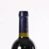(1) 2004&nbsp;Alpha Domus Merlot/Cabernet Sauvignon, Hawkes Bay - 5